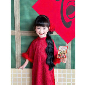 Áo dài trẻ em đẹp cho bé